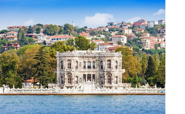 Istanbul Life Daily City Tour